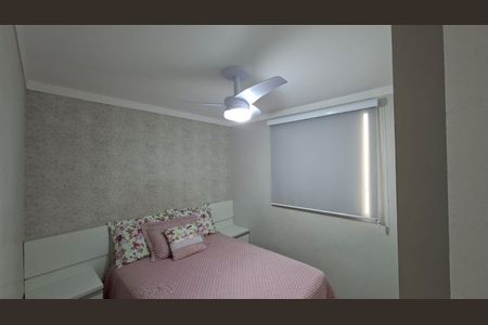 Apartamento para alugar com 45m², 2 quartos e 1 vagaQuarto