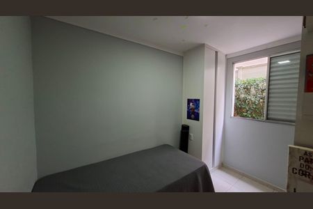 Apartamento para alugar com 45m², 2 quartos e 1 vagaQuarto