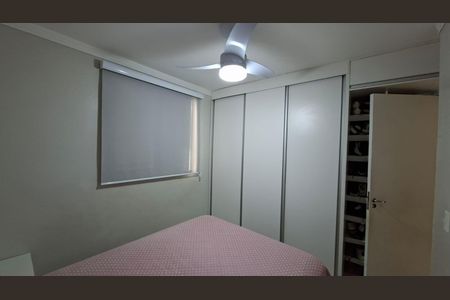 Apartamento para alugar com 45m², 2 quartos e 1 vagaQuarto