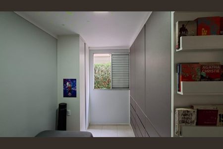 Apartamento para alugar com 45m², 2 quartos e 1 vagaQuarto
