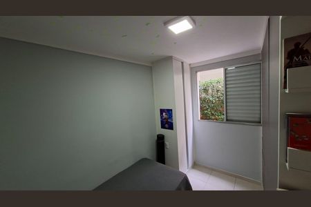 Apartamento para alugar com 45m², 2 quartos e 1 vagaQuarto
