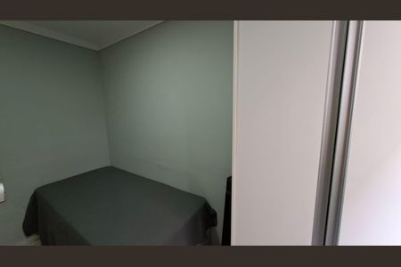 Apartamento para alugar com 45m², 2 quartos e 1 vagaQuarto