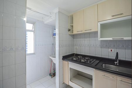 Apartamento à venda com 55m², 2 quartos e 1 vaga Apartamento à venda com 55m², 2 quartos e 1 vagaCozinha