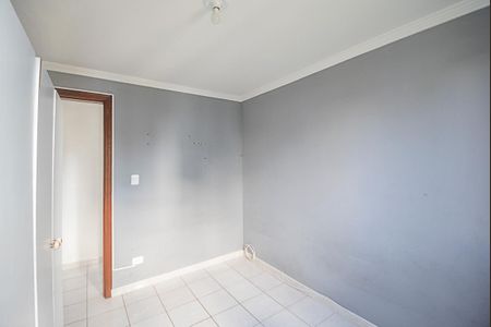 Apartamento à venda com 55m², 2 quartos e 1 vaga Apartamento à venda com 55m², 2 quartos e 1 vagaQuarto 1