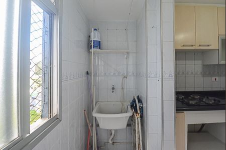 Apartamento à venda com 55m², 2 quartos e 1 vaga Apartamento à venda com 55m², 2 quartos e 1 vagaÁrea de Serviço