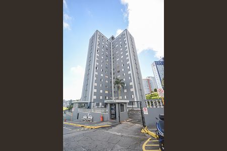 Apartamento à venda com 55m², 2 quartos e 1 vaga Apartamento à venda com 55m², 2 quartos e 1 vagaFachada do bloco