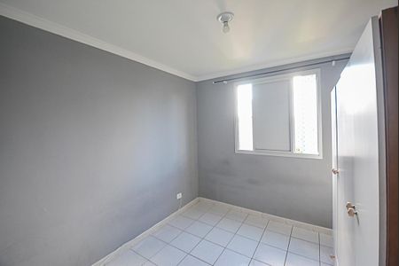 Apartamento à venda com 55m², 2 quartos e 1 vaga Apartamento à venda com 55m², 2 quartos e 1 vagaQuarto 1
