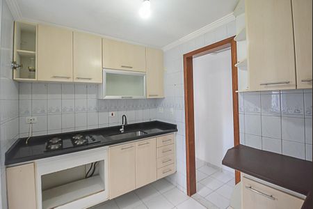 Apartamento à venda com 55m², 2 quartos e 1 vaga Apartamento à venda com 55m², 2 quartos e 1 vagaCozinha