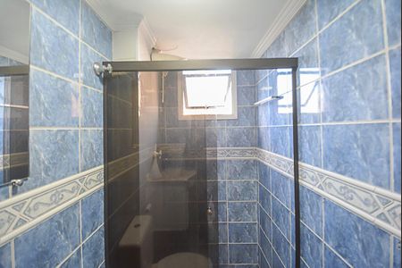 Apartamento à venda com 55m², 2 quartos e 1 vaga Apartamento à venda com 55m², 2 quartos e 1 vagaBanheiro