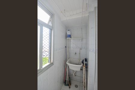 Apartamento à venda com 55m², 2 quartos e 1 vaga Apartamento à venda com 55m², 2 quartos e 1 vagaÁrea de Serviço