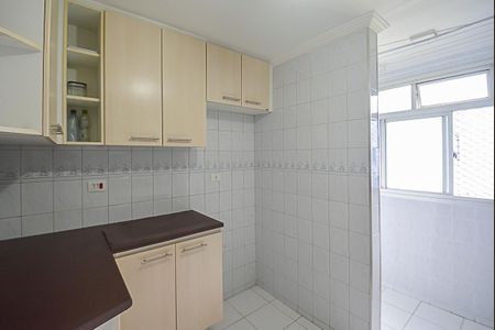 Apartamento à venda com 55m², 2 quartos e 1 vaga Apartamento à venda com 55m², 2 quartos e 1 vagaCozinha