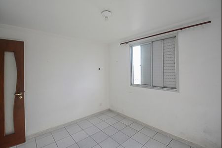 Apartamento à venda com 55m², 2 quartos e 1 vaga Apartamento à venda com 55m², 2 quartos e 1 vagaQuarto 2