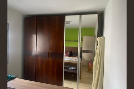 Quarto de apartamento à venda com 1 quarto, 64m² em Consolação, São Paulo