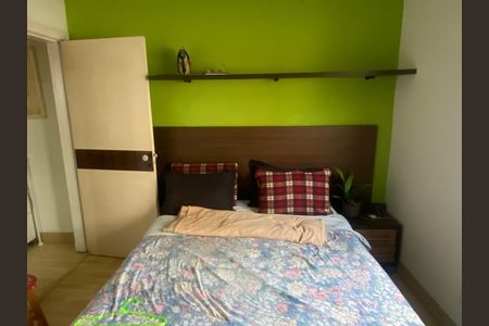 Quarto de apartamento à venda com 1 quarto, 64m² em Consolação, São Paulo