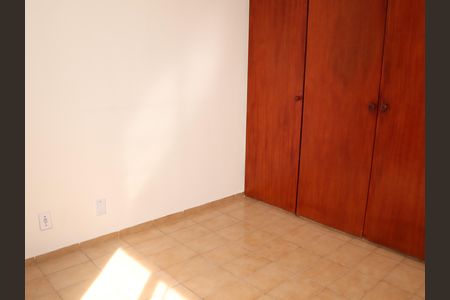 Apartamento para alugar com 82m², 2 quartos e 1 vagaQuarto 1