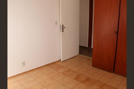 Apartamento para alugar com 82m², 2 quartos e 1 vagaQuarto 2