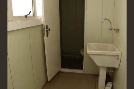 Apartamento para alugar com 82m², 2 quartos e 1 vagaBanheiro