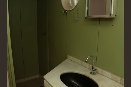 Apartamento para alugar com 82m², 2 quartos e 1 vagaBanheiro