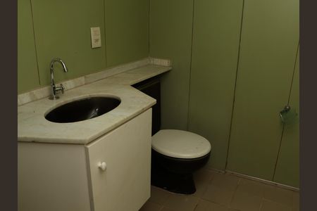 Apartamento para alugar com 82m², 2 quartos e 1 vagaBanheiro