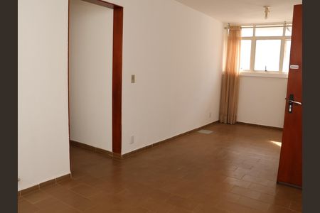 Apartamento para alugar com 2 quartos, 82m² em Vila São João, Goiânia