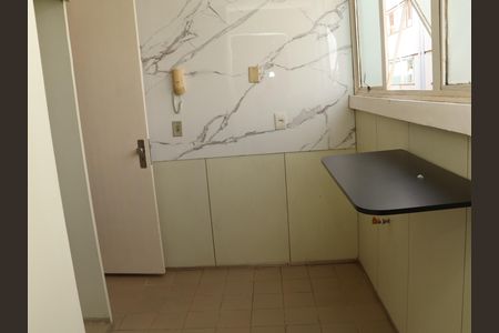 Apartamento para alugar com 82m², 2 quartos e 1 vagaBanheiro