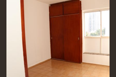 Apartamento para alugar com 2 quartos, 82m² em Vila São João, Goiânia