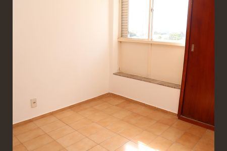 Apartamento para alugar com 2 quartos, 82m² em Vila São João, Goiânia