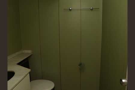 Apartamento para alugar com 82m², 2 quartos e 1 vagaBanheiro