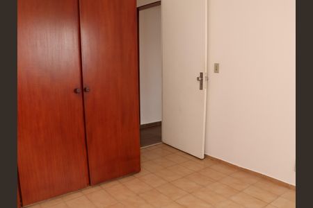 Apartamento para alugar com 82m², 2 quartos e 1 vagaQuarto 1
