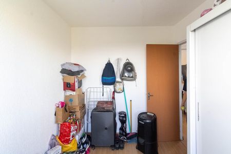 Apartamento para alugar com 43m², 2 quartos e sem vaga Apartamento para alugar com 43m², 2 quartos e sem vagaQuarto 1