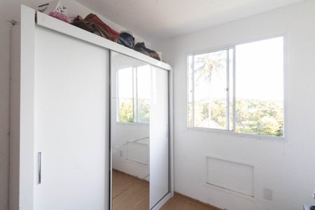 Apartamento para alugar com 43m², 2 quartos e sem vaga Apartamento para alugar com 43m², 2 quartos e sem vagaQuarto 1