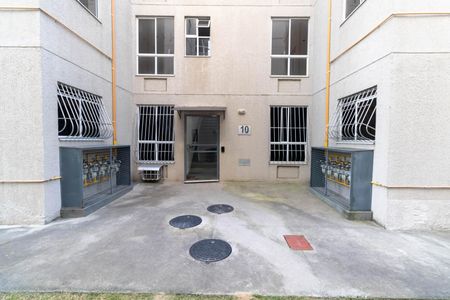 Apartamento para alugar com 43m², 2 quartos e sem vaga Apartamento para alugar com 43m², 2 quartos e sem vagaFachada do bloco