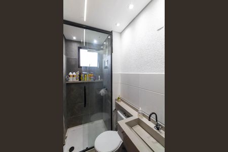 Apartamento para alugar com 43m², 2 quartos e sem vaga Apartamento para alugar com 43m², 2 quartos e sem vagaBanheiro