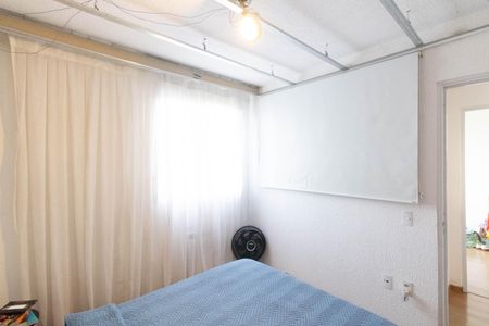 Apartamento para alugar com 43m², 2 quartos e sem vaga Apartamento para alugar com 43m², 2 quartos e sem vagaQuarto 2