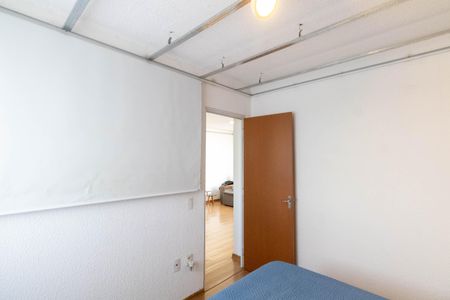 Apartamento para alugar com 43m², 2 quartos e sem vaga Apartamento para alugar com 43m², 2 quartos e sem vagaQuarto 2