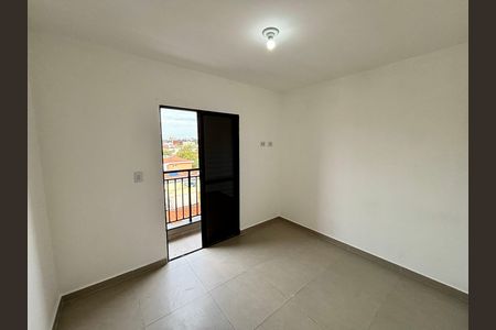 Apartamento para alugar com 47m², 1 quarto e sem vaga Apartamento para alugar com 47m², 1 quarto e sem vagaQuarto