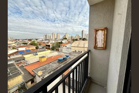 Apartamento para alugar com 47m², 1 quarto e sem vaga Apartamento para alugar com 47m², 1 quarto e sem vagaVista da sacada