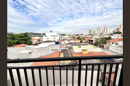 Apartamento para alugar com 47m², 1 quarto e sem vaga Apartamento para alugar com 47m², 1 quarto e sem vagaVista da sacada