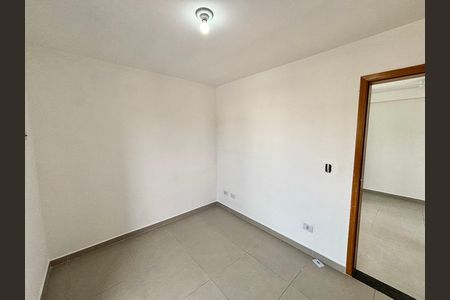 Apartamento para alugar com 47m², 1 quarto e sem vaga Apartamento para alugar com 47m², 1 quarto e sem vagaQuarto