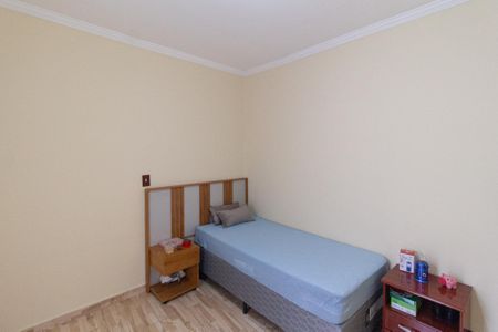 Casa para alugar com 110m², 2 quartos e 1 vaga Casa para alugar com 110m², 2 quartos e 1 vagaSuíte 2