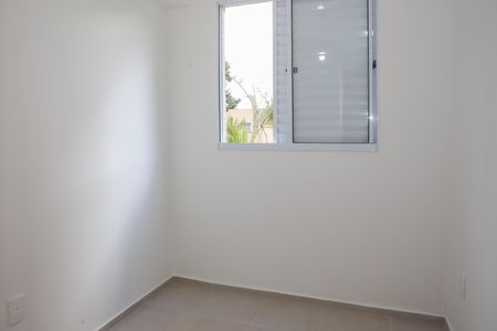 Apartamento para alugar com 50m², 2 quartos e sem vaga Apartamento para alugar com 50m², 2 quartos e sem vagaQuarto 2