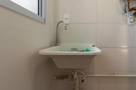 Área de Serviço de apartamento para alugar com 2 quartos, 52m² em Lapa de Baixo, São Paulo