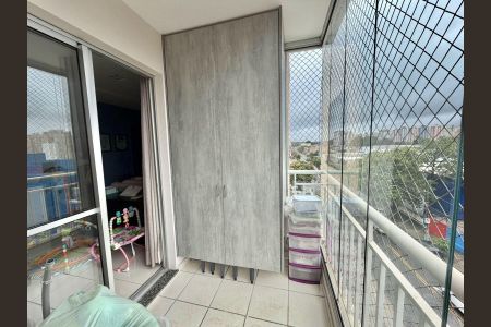 Apartamento à venda com 73m², 3 quartos e 2 vagas Apartamento à venda com 73m², 3 quartos e 2 vagasVaranda