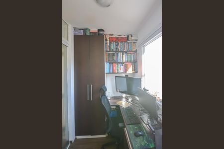 Casa de condomínio à venda com 200m², 3 quartos e 2 vagasEscritório