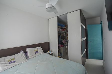 Casa de condomínio à venda com 200m², 3 quartos e 2 vagasQuarto Suíte