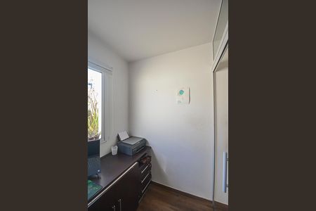 Casa de condomínio à venda com 200m², 3 quartos e 2 vagasEscritório
