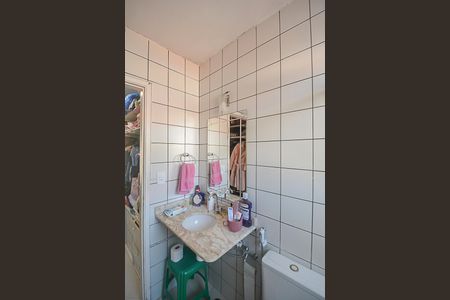 Casa de condomínio à venda com 200m², 3 quartos e 2 vagasBanheiro da Suíte