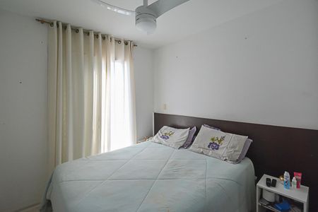 Casa de condomínio à venda com 200m², 3 quartos e 2 vagasQuarto Suíte
