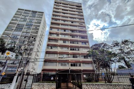 Apartamento à venda com 88m², 3 quartos e 1 vaga Apartamento à venda com 88m², 3 quartos e 1 vagaFachada - Plaquinha