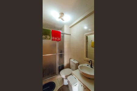 Apartamento à venda com 57m², 2 quartos e sem vaga